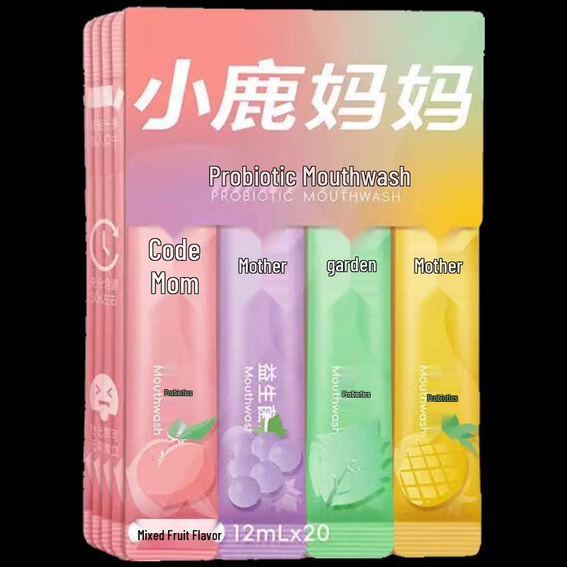 FAWNMUM Portable Mouthwash