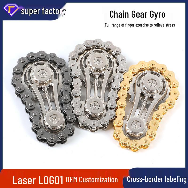 Decompression Metal Finger Gyroscope: Innovative Gear Chain Design