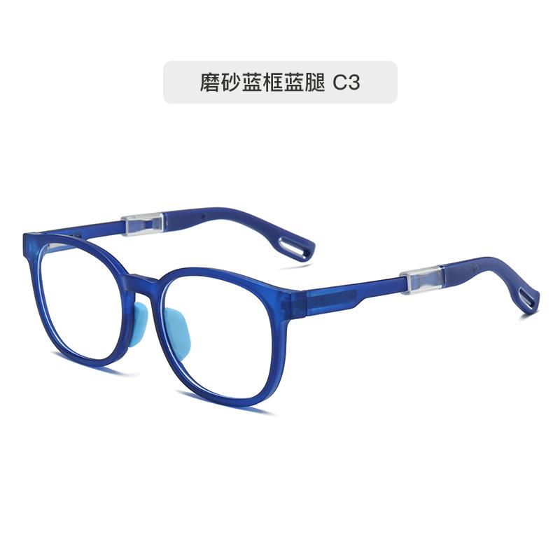 Children'S Glasses Tr90 Glasses Frame Male And Primary School Students Anti-Blue Light Frame Female Myopia Advanced Glasses