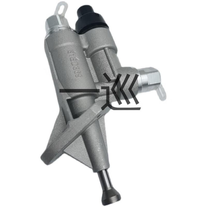 Dongfeng EQ2082 Pistol-Grip Hand Fuel Pump Assembly