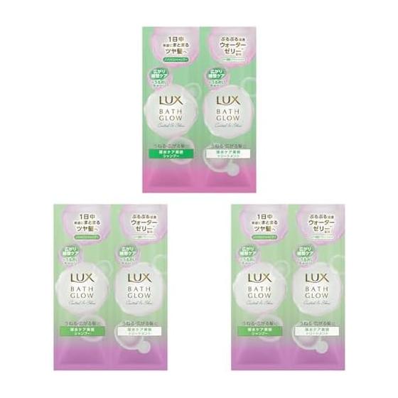 LUX Bath Glow Control & Shine Shampoo Conditioner (Treatment) Sachet Set 10g+10g ( 3)
