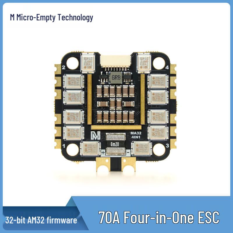 Controlere și Module de Zbor pentru Drone Hujing MicroAir (Versiunea CN)