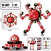 Face-changing Fingertip Top Decompression Toy Transforming Luminous Children's Kindergarten Gift
