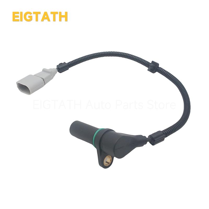 070957147 Crankshaft Position Sensor For Volkswagen Touareg 7L 2002-2013 High Quality Wholesale Interior Accessories Wear Parts