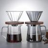 New Thickened Glass Coffee Pot American Sharing Pot Set Coffee Filter