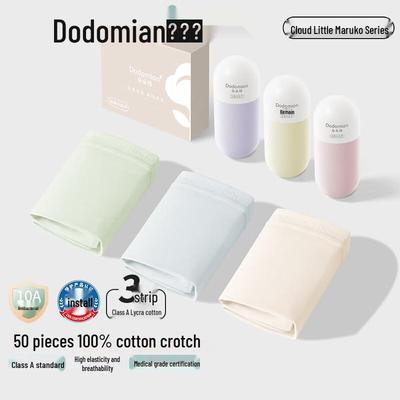 Duoduomian Women's Xinjiang Cotton Antibacterial Mid-Waist Underwear