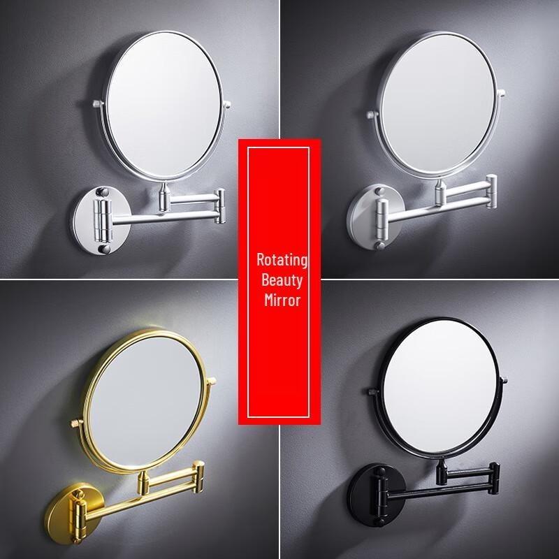 Huejia Foldable Wall-Mounted Bathroom Makeup Mirror