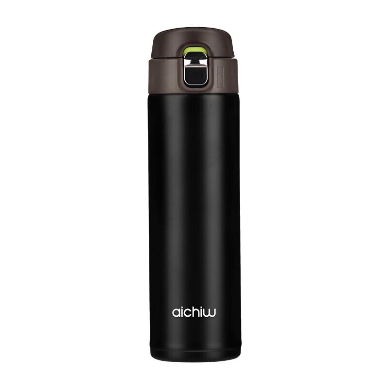 Термобутылка Aichiw AI-D80B Phantom
