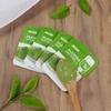 7pcs Matcha Green Clay Mud Face Mask Anti Wrinkle Night Facial Packs Dark Circle Moisturize Anti-Aging