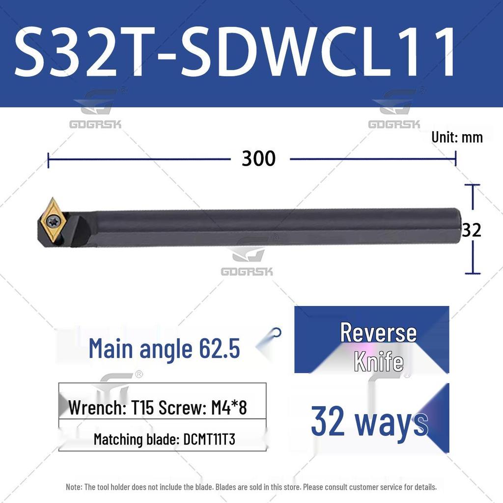 62.5° CNC Inner Hole Boring Tool Holder S08K/S10K/S12M/S16Q-SDWCR07