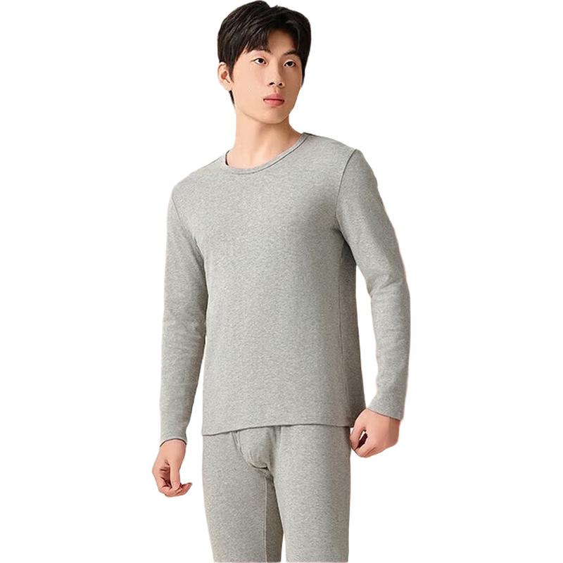 

Yiershuang Men s Self-Warming 100% Cotton Thermal Underwear Set