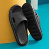 Morbide Pantofole da Casa per Coppie Estive da Interno Antiscivolo Pantofole da Bagno Sandali Monocolore Hotel Famiglia Uomo Donna Infradito Scarpe Piatte