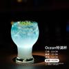 ZISIZ Hurricane Gin & Tonic Glass