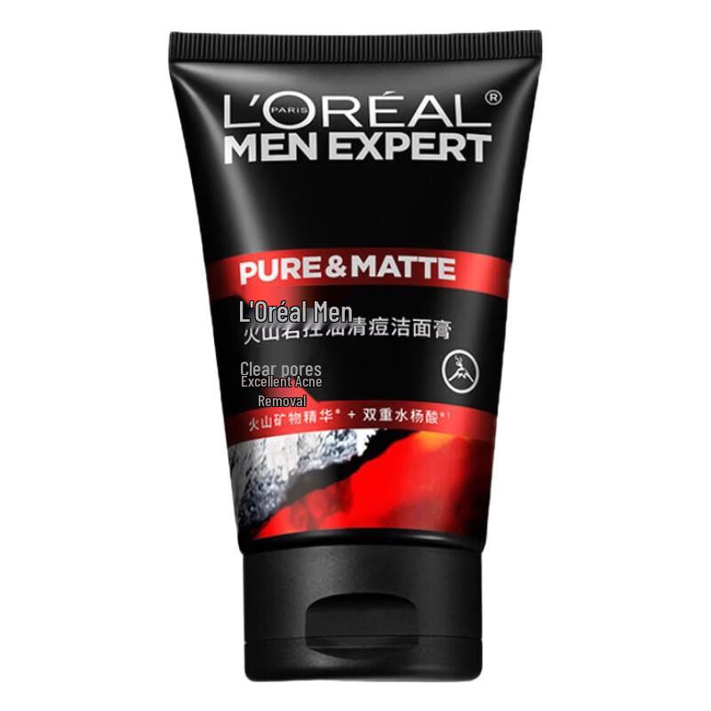 L'Oréal Men's Volcanic Rock Oil Control Acne Facial Cleanser