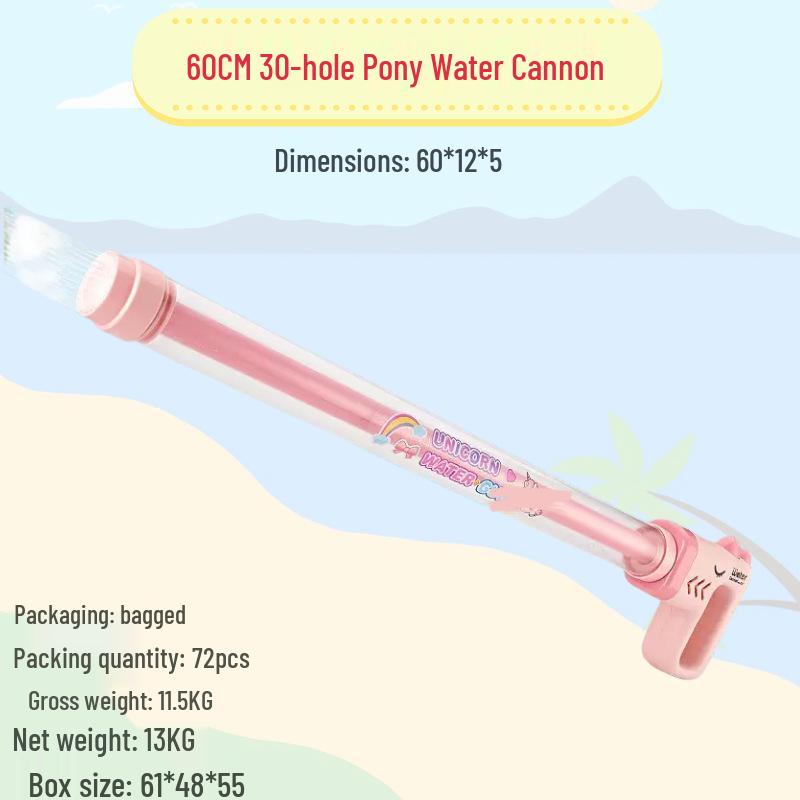 Summer Splash Festival Gatling Water Cannon Toy - Large Children's Water Gun