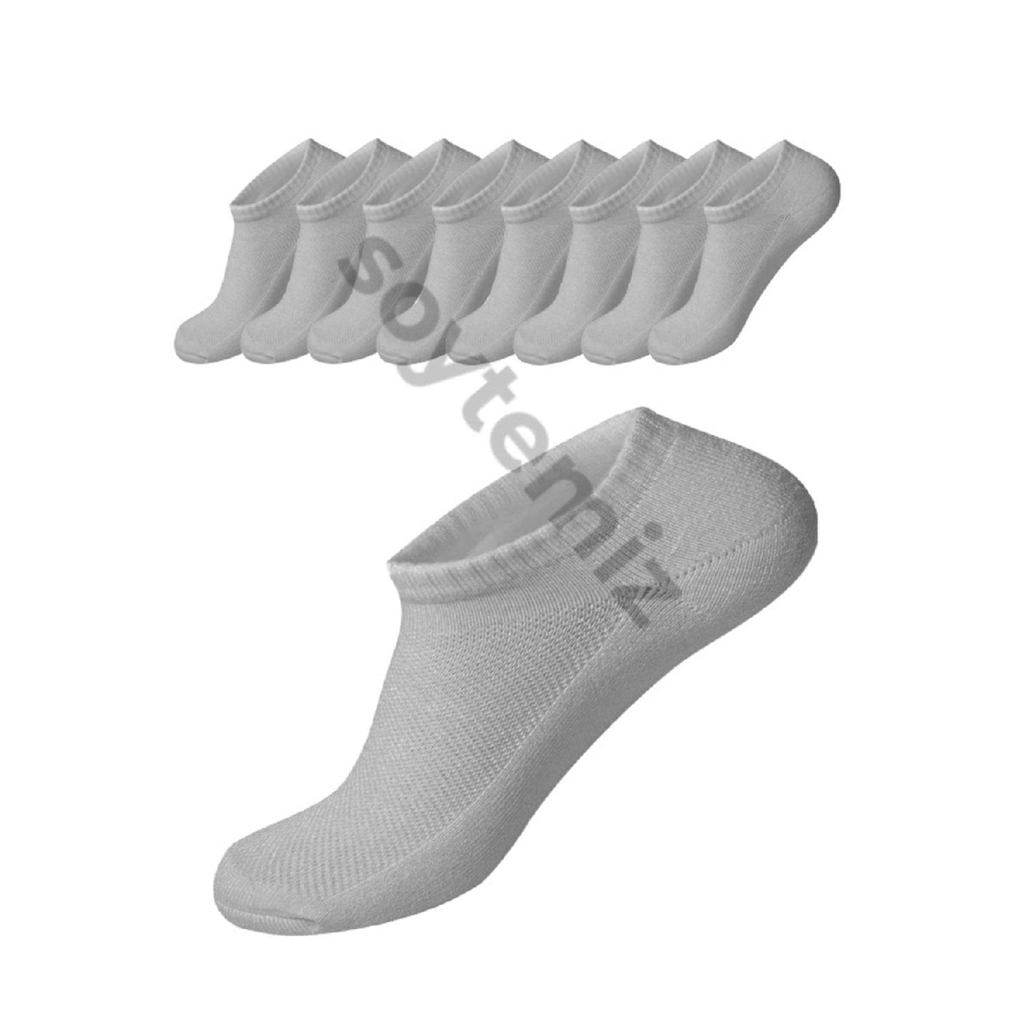 

Unisex Gray Cotton Sneakers Sports Socks 8 Pairs 40-44 сірий колір