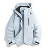 3-in-1 Waterproof Windproof Fleece Hiking Jacket Men Women Outdoor Camping