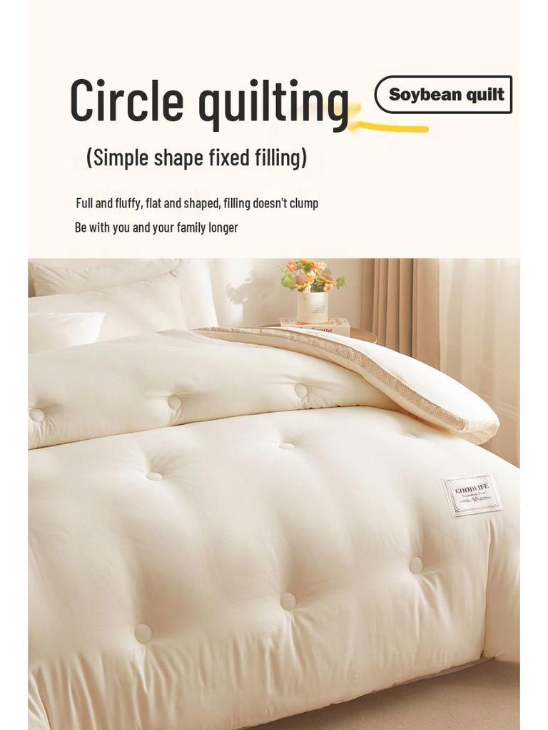 Class A Mother and Baby Soybean Fiber Quilt: Two-in-One Spring/Autumn Core & Winter Gift Quilt