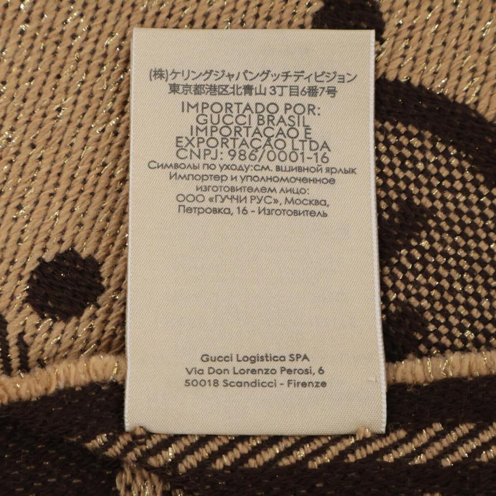 GUCCI [Excellent Condition] 598993 3GC15 GG Glitter Jacquard Fringe Scarf 45 x 76.8" Beige / dark brownUsed