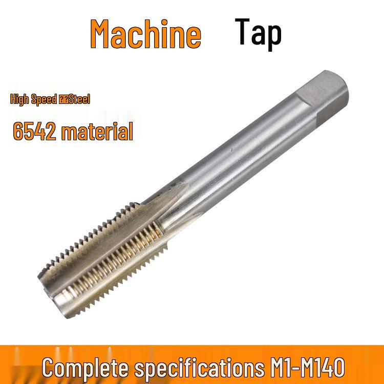 Machine Tap Set: Straight Flute, M12-M18, Fine/Course Thread (2.5*1.5 Pitch) M12*1.75
