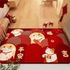 New Chinese-Style Festive Door Floor Mat, Dirt-Resistant And Easy To Take Care Of, Crystal Velvet Floor Mat, Household Entrance Door Non-Slip Mat