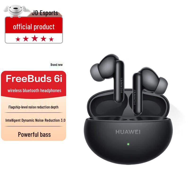 Huawei FreeBuds 6i True Wireless Noise-Cancelling Earbuds