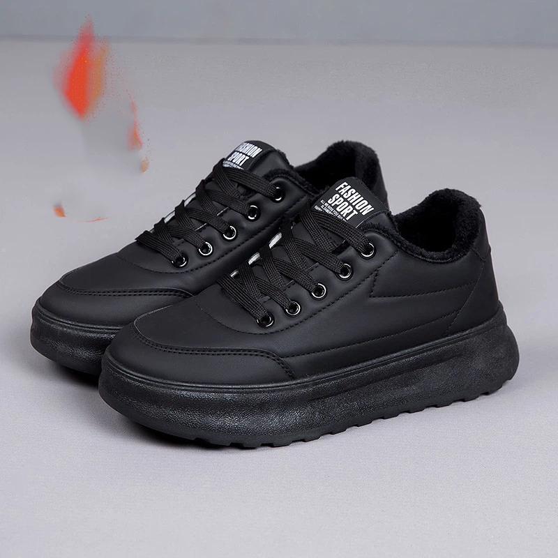 Women's Winter Plush Thick Warm And Non Slip Casual Cotton Shoes