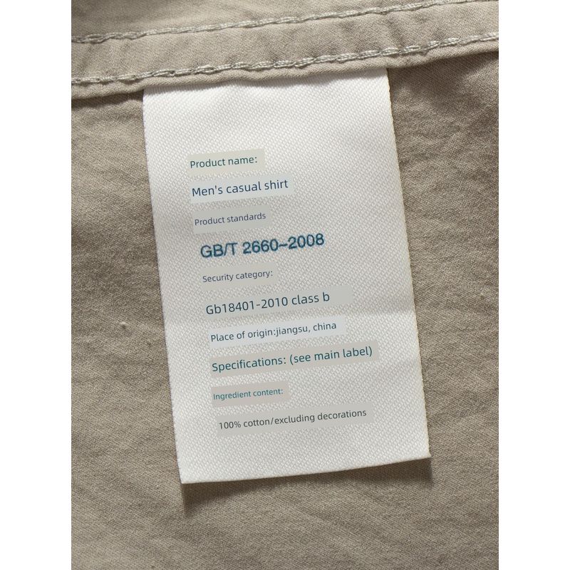 Men's Short-Sleeved Shirt Pure Cotton Thin Breathable Simple Shirt Youth Trend 2024 New Summer Versatile Jacket