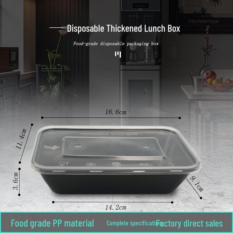 Disposable Black Rectangular Meal Boxes