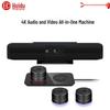 HuiDu Video Conference Omnidirectional Microphone & Speaker System (CN Version)