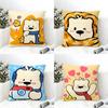 Funny Interesting Polar Bear Illustrations Pillow Case Cotton Linen Fabric Square Zipper Pillowcase Home Decorative Living Room
