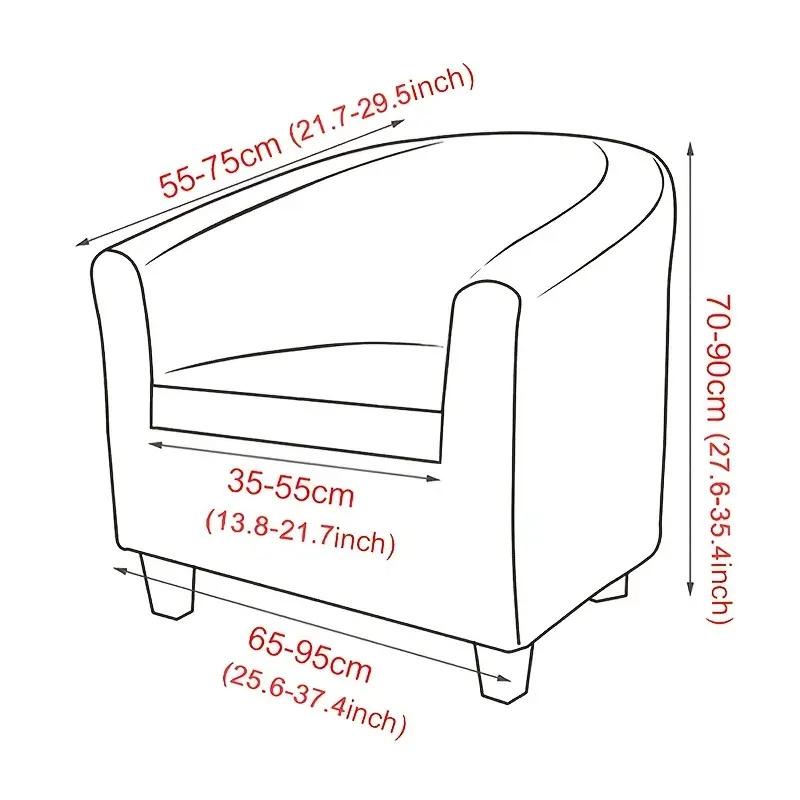 2pcs/set Jacquard Club Tub Chair Cover Elastic Single Armchair Protective Case Pet-friendly Couch Cover with Cushion Cover Home
