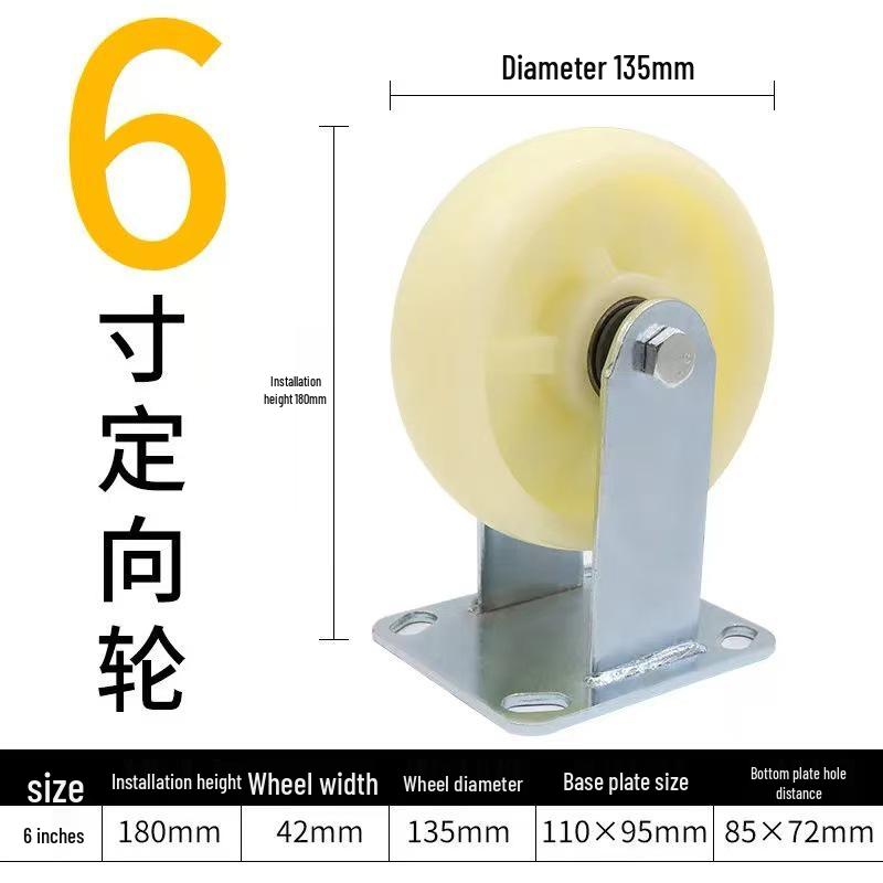 Swivel Caster Wheels: 3-8 Inch Nylon, Light/Heavy Duty, Fixed/Brake Options, Load-Bearing Trolley Casters