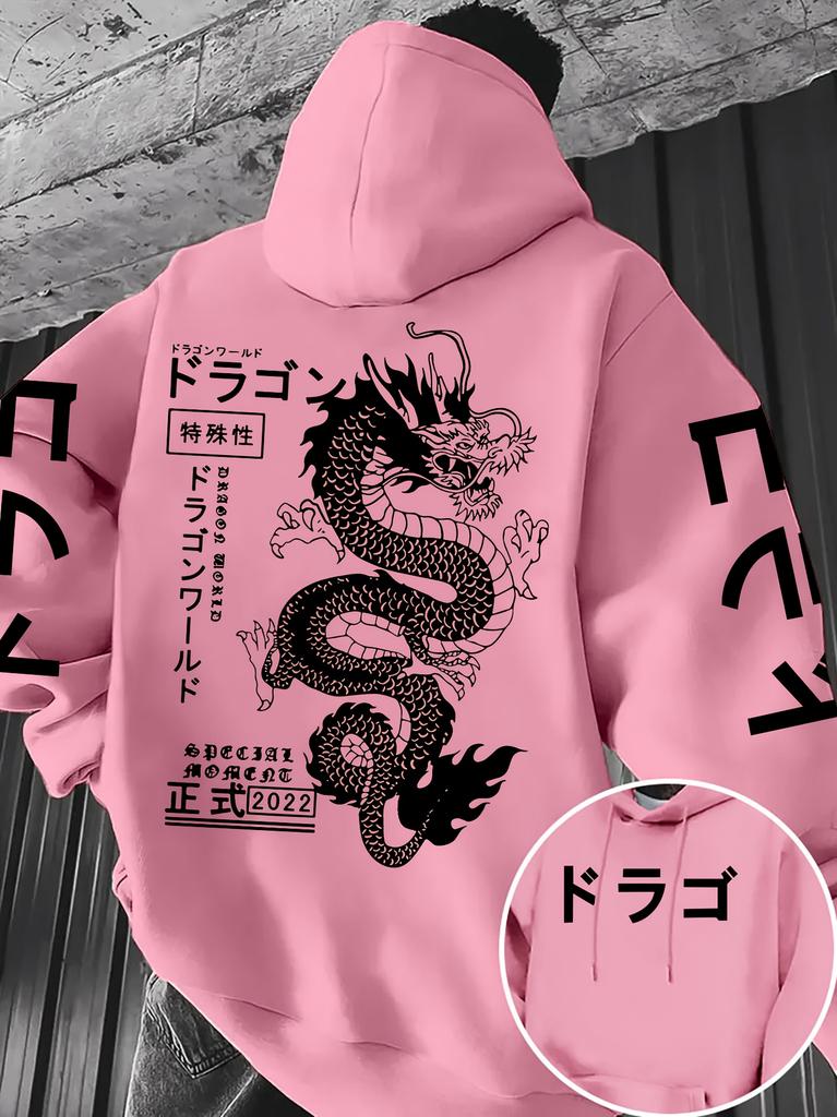 European and American Men's Autumn Personalized Dragon Letter Print Comfortable and Soft Hooded Sweatshirt Outdoor Street Top