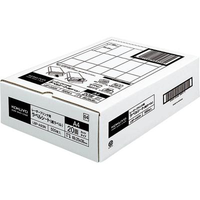 KOKUYO monochromes Laseretikett 20 Seiten 500 Stück LBP-A93N