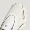 adidas XLG Runner Mule Closed Toe Slippers Unisex White