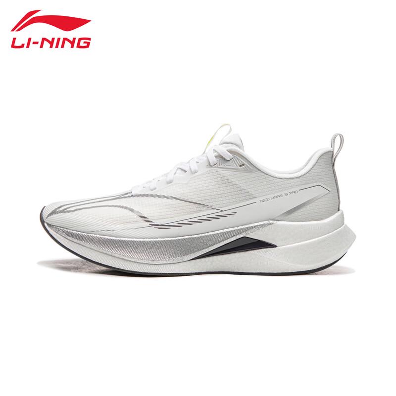 Li-Ning Men s Chitu 9 PRO Running Shoes S
