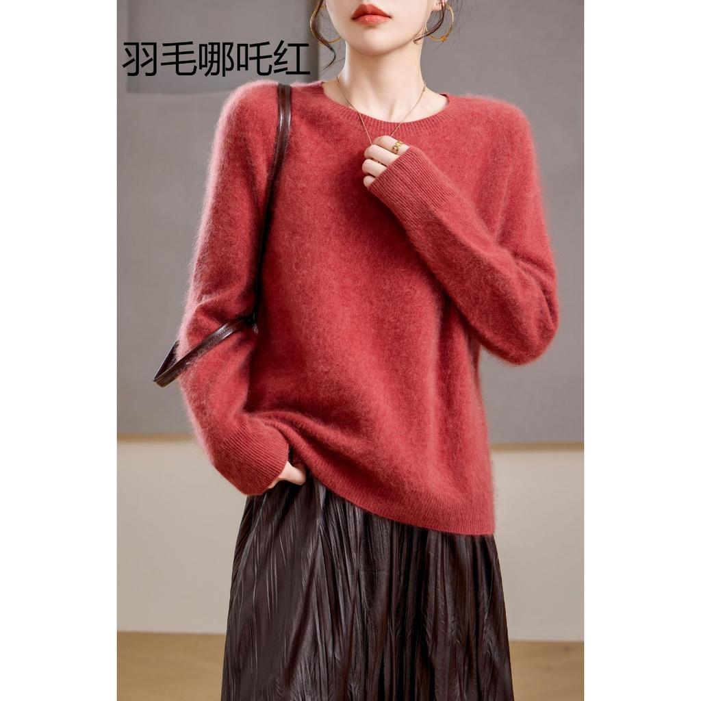 5% Cashmere 95 Wool Round Neck/V-neck Seamless Brushed Cashmere Sweater Women's Sweater