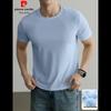 Tricou bărbătesc cu gât rotund și mânecă scurtă