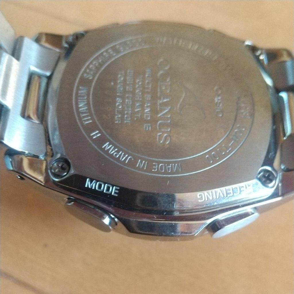 Used CASIO OCEANUS Radio Solar Men's Watch