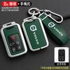 Zine Alloy Leather Car Key Case Shell Cover Holder Protector For Volvo S60 S80 V60 XC60 XC70 S60L S80L V40 XC90 Auto Accessories