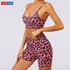 New Leopard Print Yoga Shorts, Shock-Absorbing Sports Bra, Elastic Quick Drying Fitness Yoga Suit, Sports Suit For Women