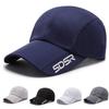 Polyester Summer Mesh Baseball Cap With Sun Protection For Outdoor Activities