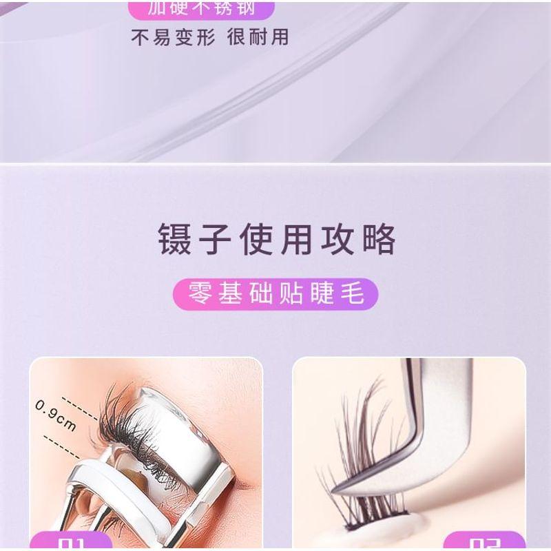 Sweetpourin - Stainless Steel Eyelash Tweezers (Various Designs)