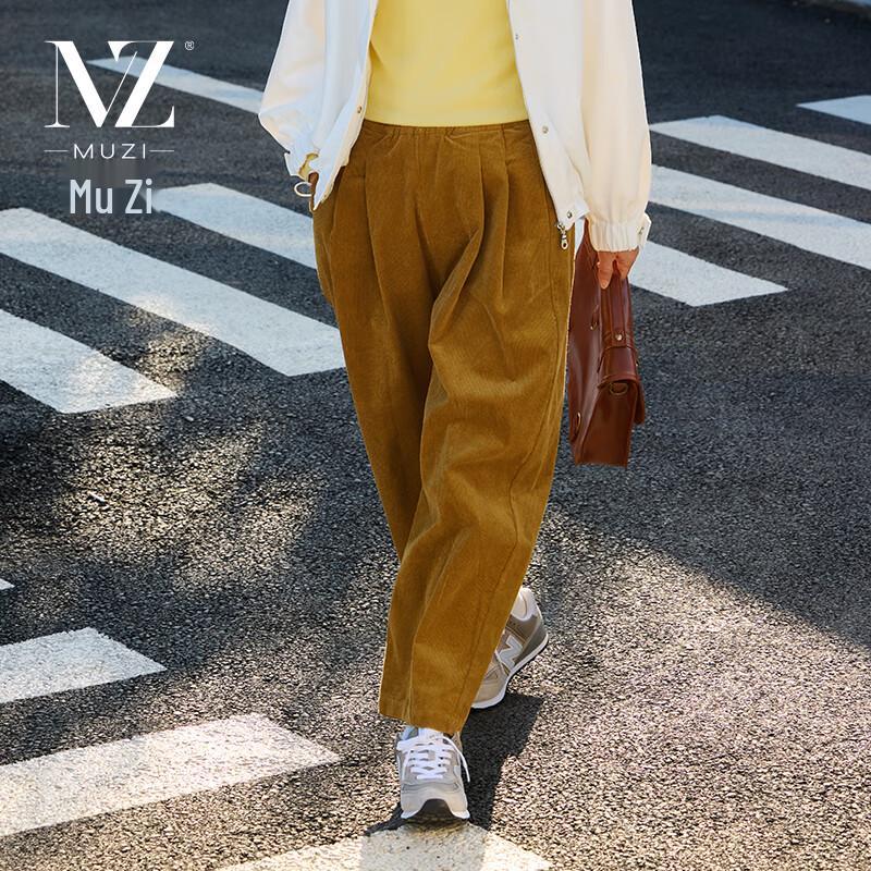 

Женские вельветовые брюки-морковки Muzi L