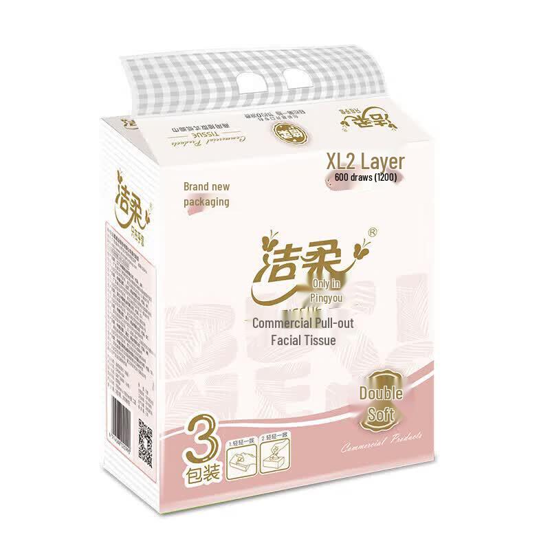 C&S Soft Facial Tissue