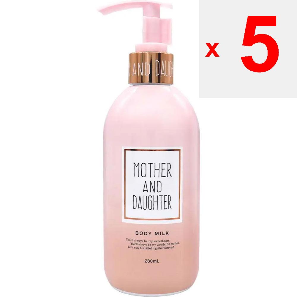 Two Way World MUTTER UND TOCHTER Mutter und Tochter Körpermilch EX Muguet Duft 280ML Feuchtigkeitscremes Körperpflege Entfernen Sie den Stopfen von der Unterseite des