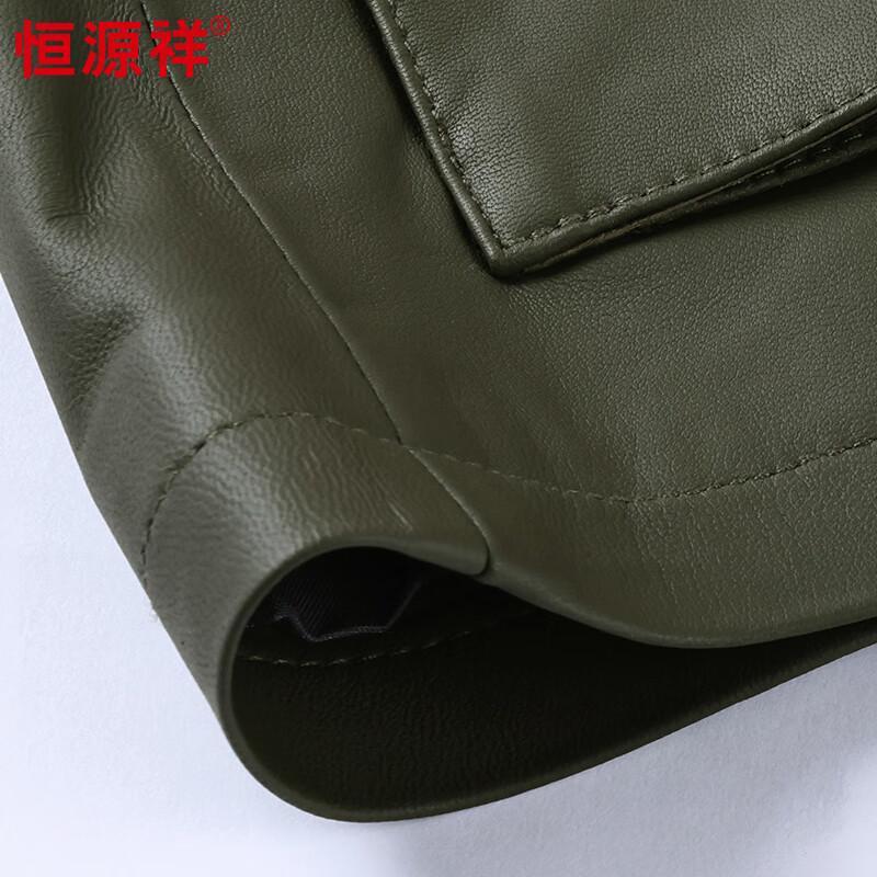 Hengyuanxiang Men's Genuine Sheepskin Leather Jacket