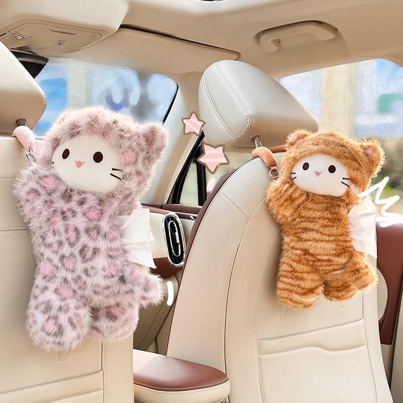 Leopard Print Cat Tissue Plush Universal Car Tissue Hanger Doll Creative Hanging Tissue Holder Vehicle Tissue Case Paper Box