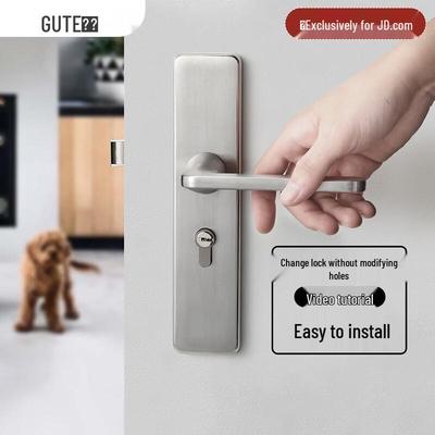 GUTE Stainless Steel Interior Lever Door Lock